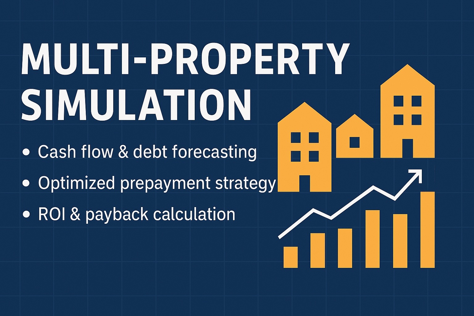 複数物件シミュレーション